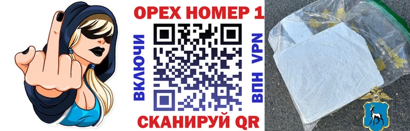Магазины продажи наркотиков Красноуфимск Экстази  Гашиш  АМФ  Марихуана  APVP  Кокаин 