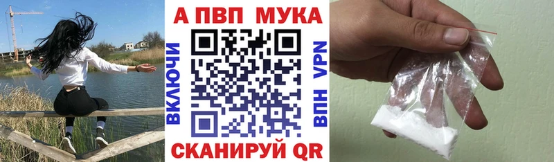 маркетплейс какой сайт  Красноуфимск  Альфа ПВП СК КРИС  blacksprut вход 