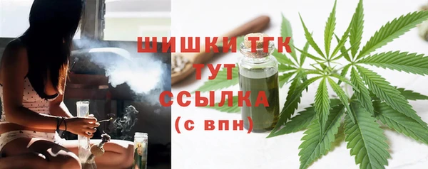 меф Наволоки