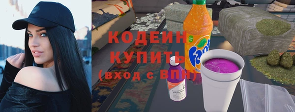 стаф Навашино