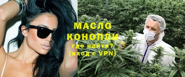 меф Наволоки