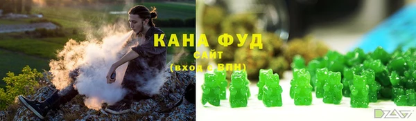 меф Наволоки