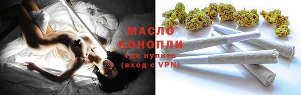 меф Наволоки