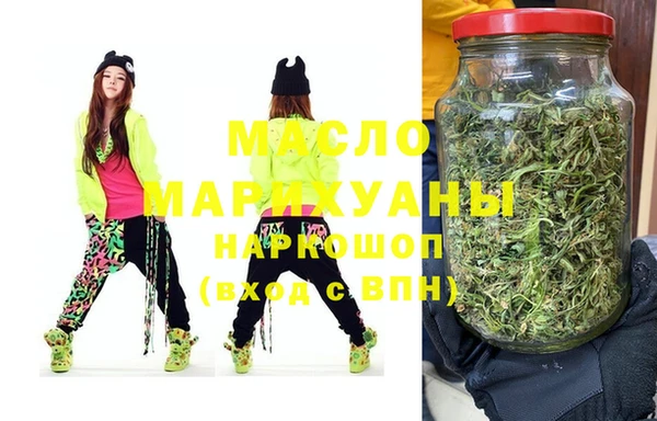 меф Наволоки