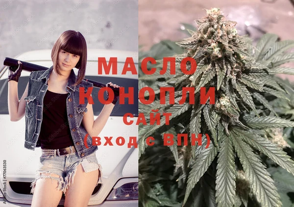 стаф Навашино