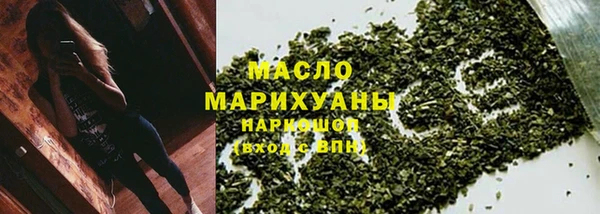 спиды Надым