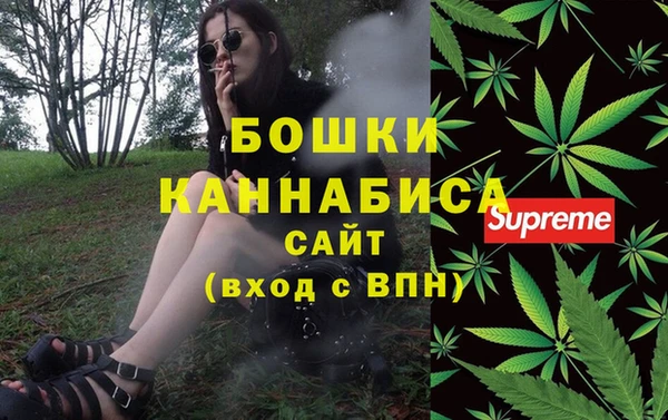 стаф Навашино