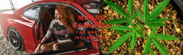 спиды Надым
