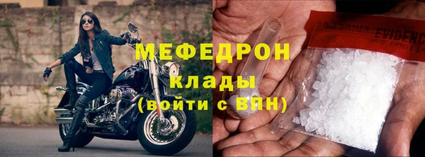 спиды Надым