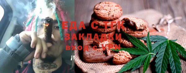 кокаин колумбия Михайлов