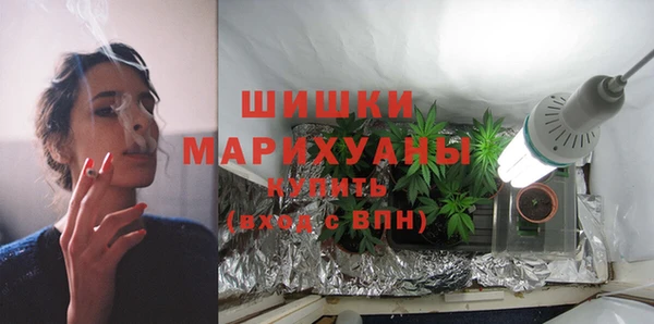 спиды Надым