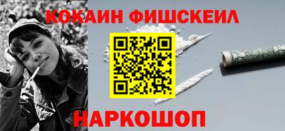 героин Дубна