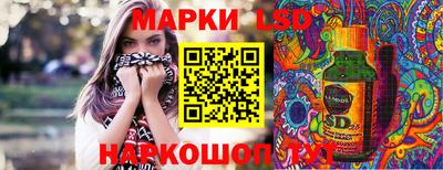 героин Дубна