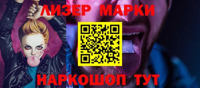 героин Дубна