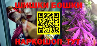 героин Дубна