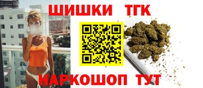 метамфетамин Донской