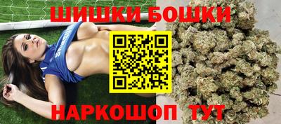 метамфетамин Донской