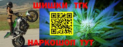 мефедрон мука Донецк