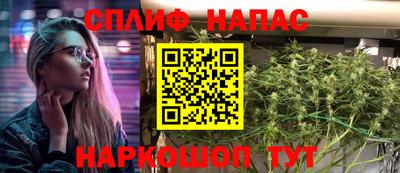 метамфетамин Донской