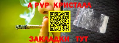 героин Дубна