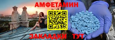 COCAINE Азнакаево