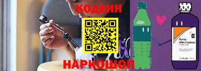 метамфетамин Донской