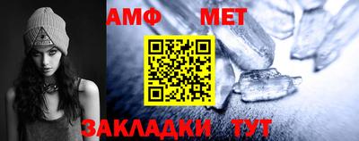 мефедрон мука Донецк