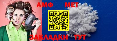 героин Дубна