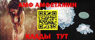 мефедрон мука Донецк