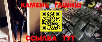 метамфетамин Донской