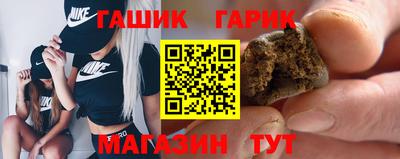 метамфетамин Донской