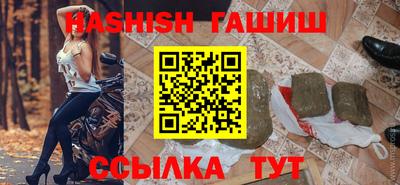 мефедрон мука Донецк