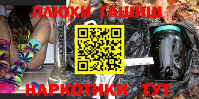 mix Кумертау