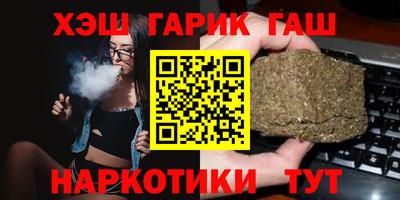 метамфетамин Донской