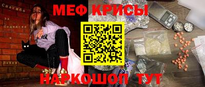 героин Дубна