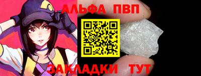 героин Дубна