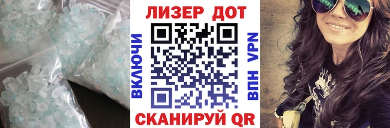 hydra онион  Красноуфимск  LSD-25 экстази кислота 